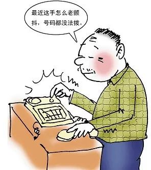 帕金森患者会出现什么症状呢