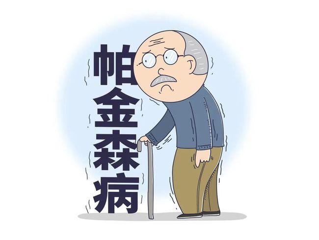 帕金森都有哪些发病病因呢